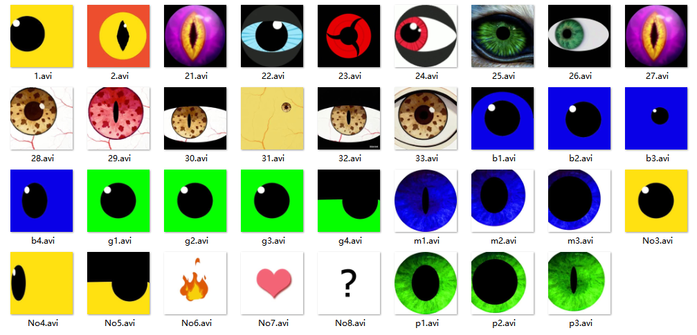 Third-generation LCD Eye 360-360-avi