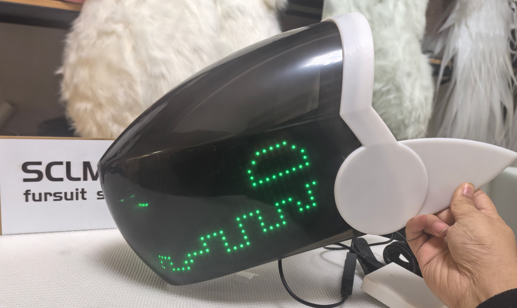 Protogen LED lighting file